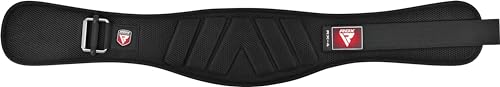 rdx-rx4-weightlifting-belt-verstellbarer-nylongurt-mit-eva-schaum-f-r-krafttrain image 8